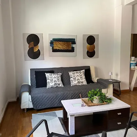 Apartamento Plaza America - Feel The Vibe Vigo