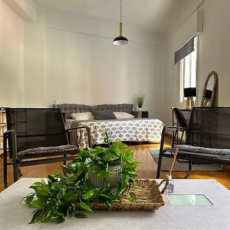 Apartamento Plaza America - Feel The Vibe *